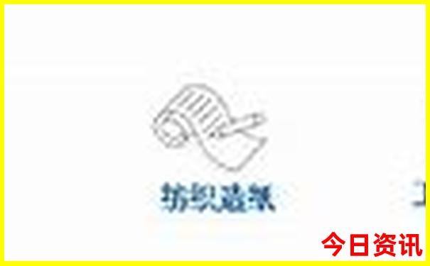 承德两日游必去景点