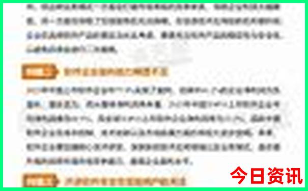 安顺旅游景点分布图