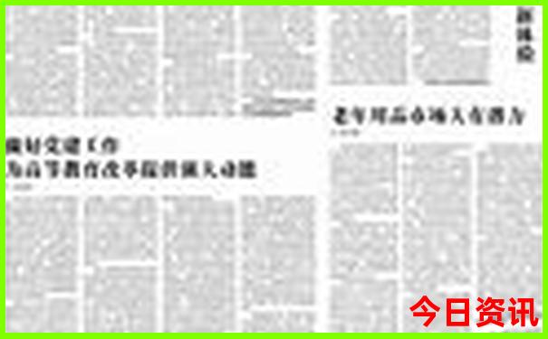 西安二日游最佳线路