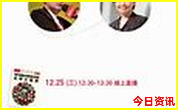北京到伊春自驾游沿途景点